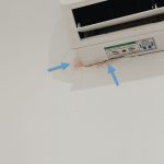AC Leaks