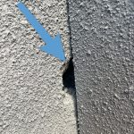 Moisture Intrusion and Gap
